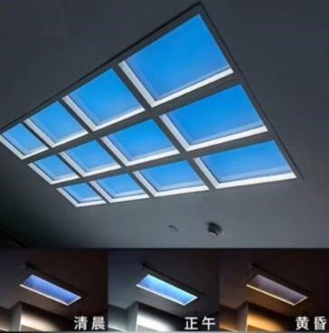 1200*600mm 大きな 人工ブルースカイ LED 天井照明 天井板 現代的な健康的な日光照明